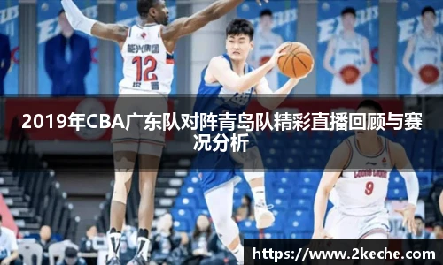 PA视讯官网