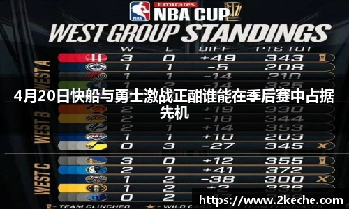 PA视讯平台