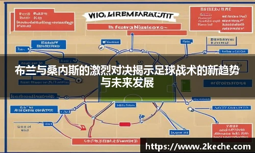 PA视讯