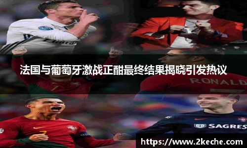 PA视讯官网