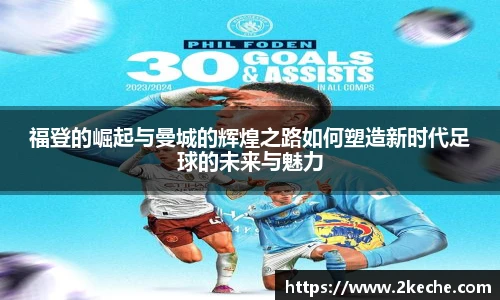 PA视讯官网