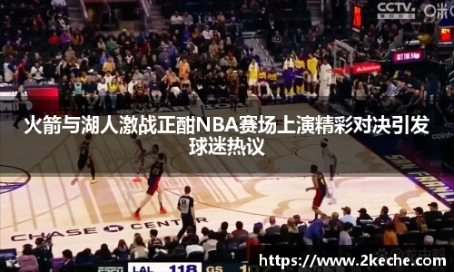 PA视讯官网