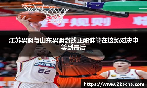 PA视讯官网