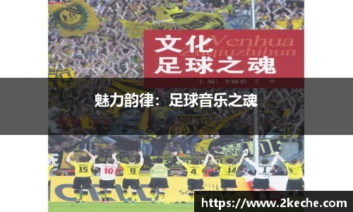 PA视讯平台