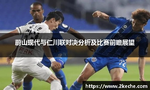 PA视讯平台