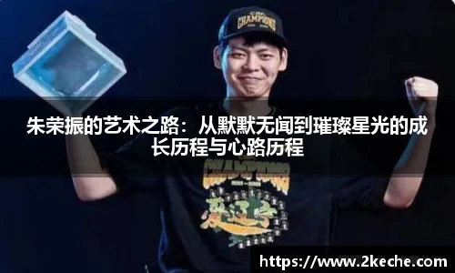 PA视讯官网