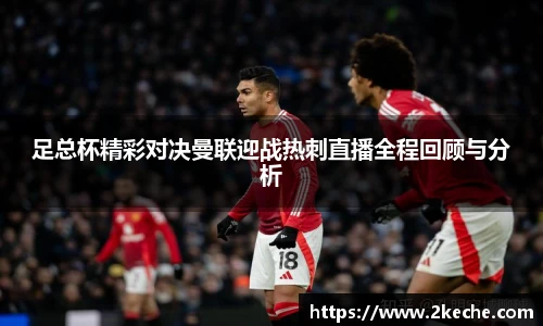 PA视讯官方网站