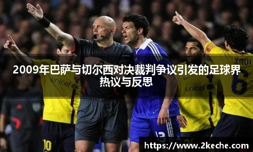PA视讯官网