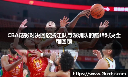 PA视讯官网