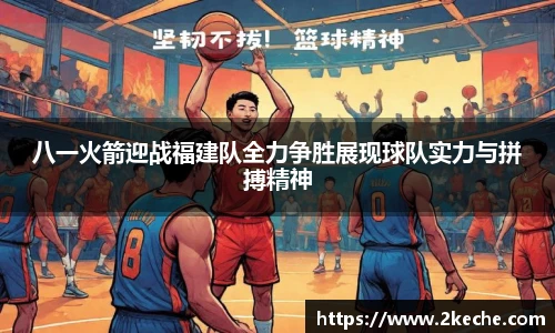 PA视讯平台