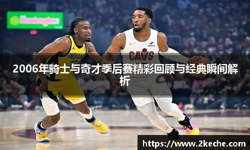 PA视讯