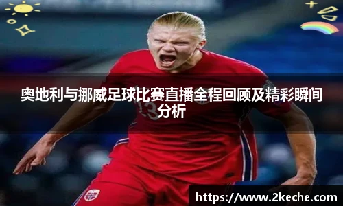 PA视讯平台