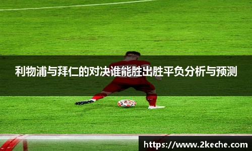 PA视讯官网