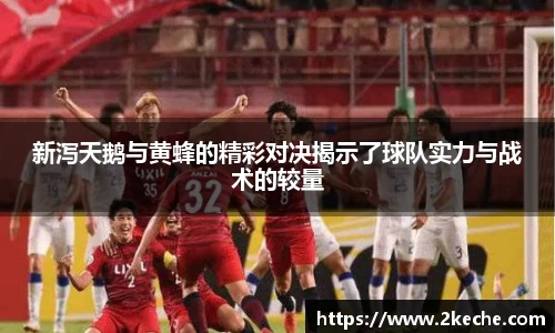 PA视讯官方网站
