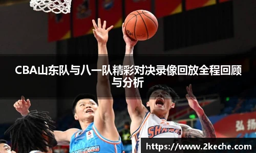 PA视讯平台