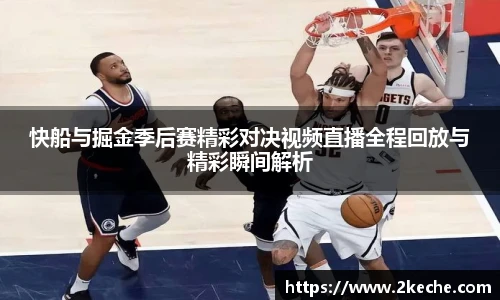 PA视讯官方网站
