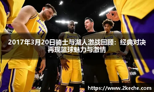 PA视讯
