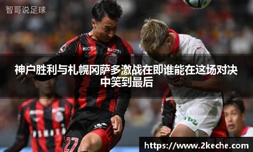 PA视讯官方网站
