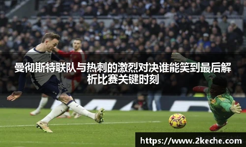 PA视讯官网