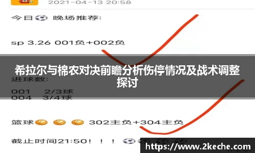 PA视讯官方网站