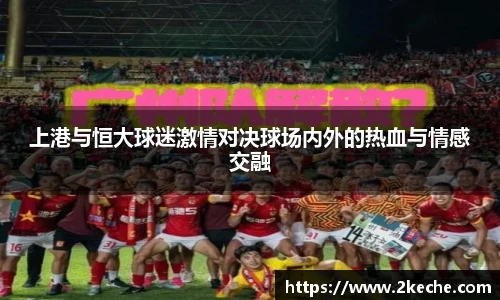 PA视讯官方网站