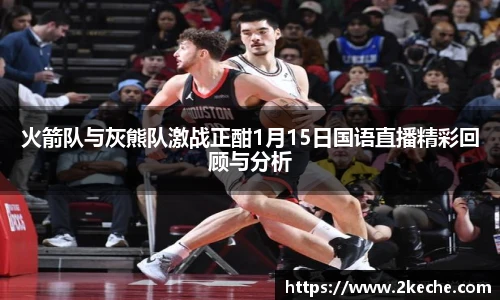 PA视讯官网