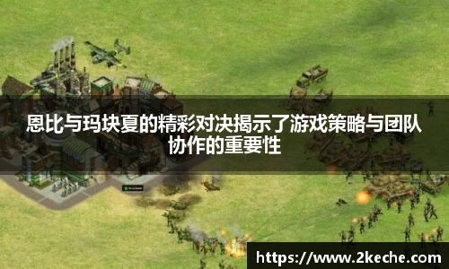 PA视讯平台