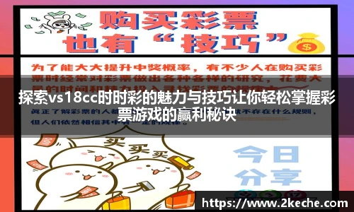 PA视讯官网