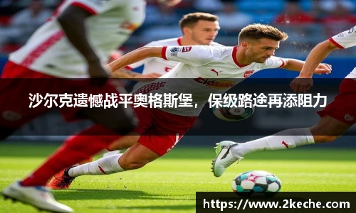 PA视讯平台