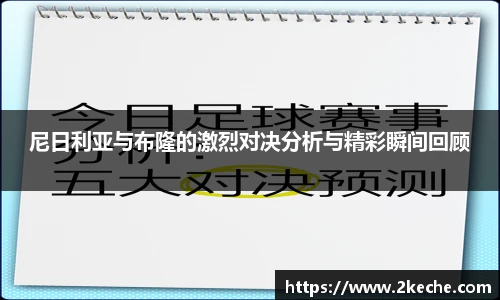 PA视讯平台