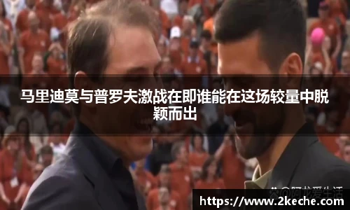 PA视讯官方网站