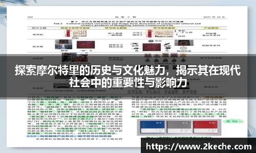 PA视讯官网