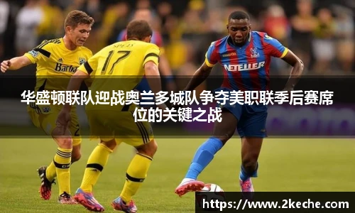 PA视讯