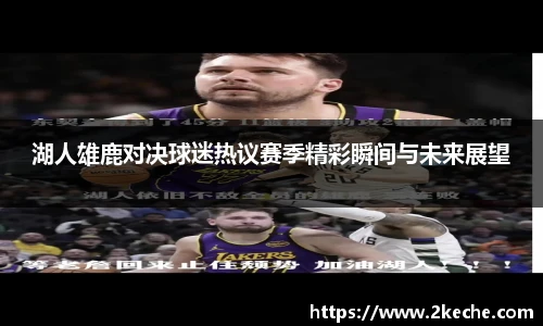 PA视讯