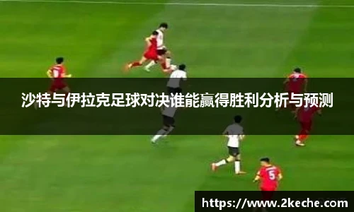 PA视讯平台