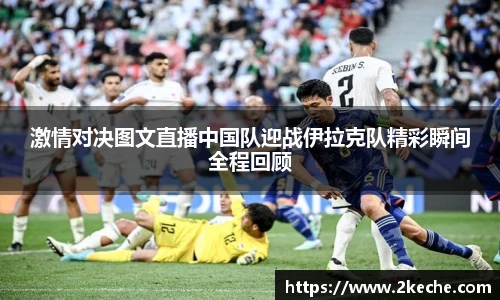 PA视讯官网