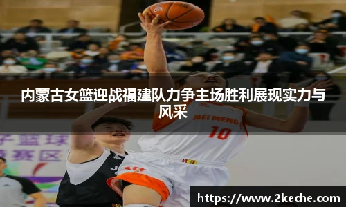PA视讯官网