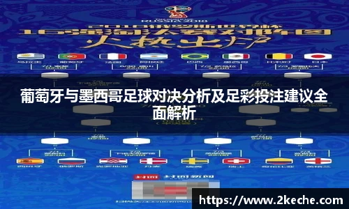 PA视讯官网