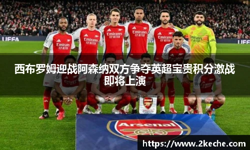PA视讯官方网站