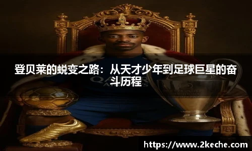 PA视讯