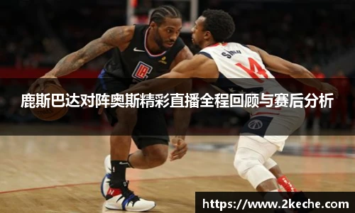 PA视讯官网