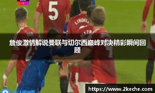 PA视讯