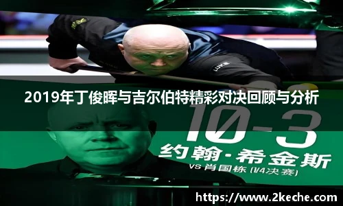 PA视讯平台