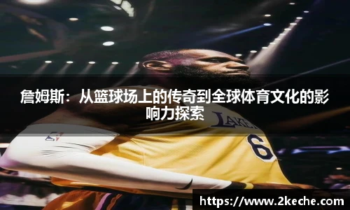 PA视讯官网