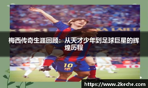 PA视讯