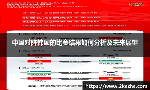 PA视讯官方网站