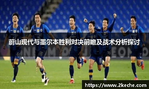 PA视讯官网